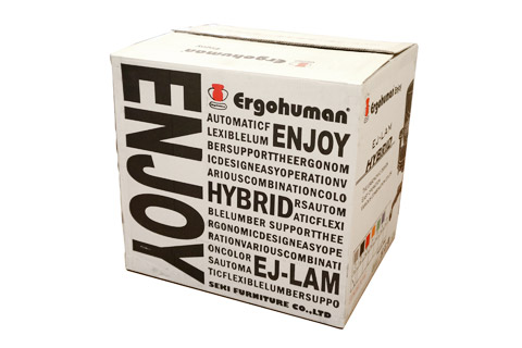 エルゴヒューマン エンジョイの梱包箱
